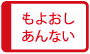 ���您���E����Ȃ�