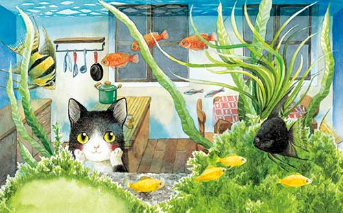 『ひみつのたからもの』