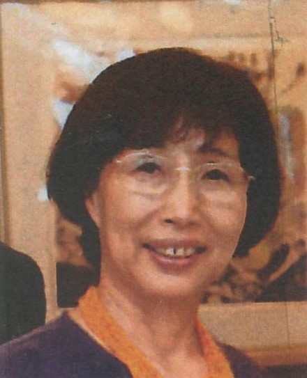 田中 佐知子