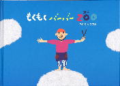 wo[o[ZOOx