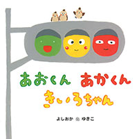 w  낿x