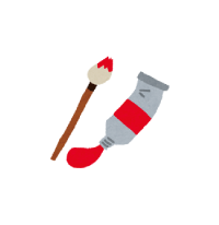 �������ɂ����낤�I�킽�������̃e�N�X�`���[�A�[�g